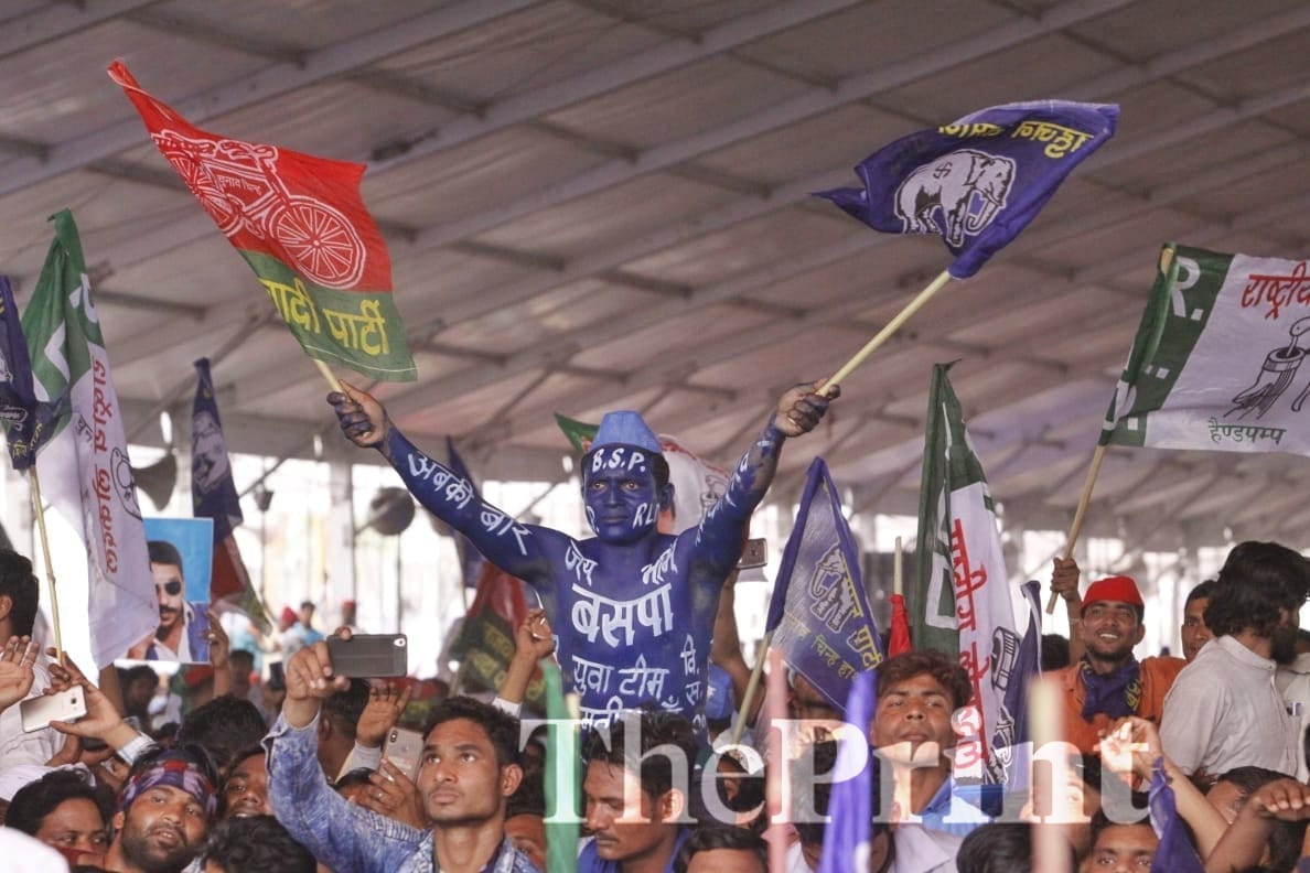 A BSP supporter in today's rally in Deoband | Praveen Jain | ThePrint