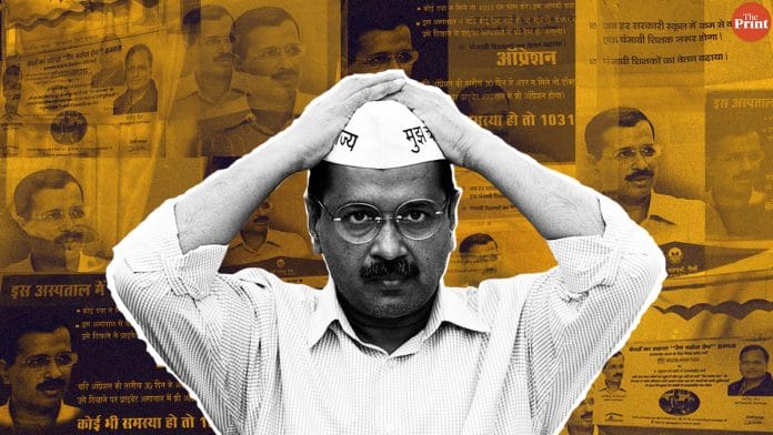 Illustration by Soham Sen