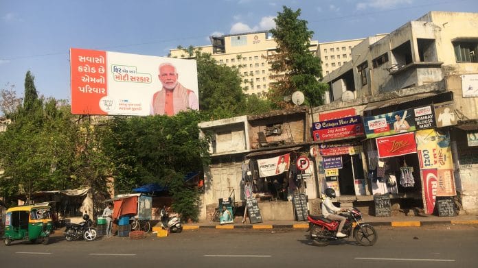 Prime Minister Narendra Modi