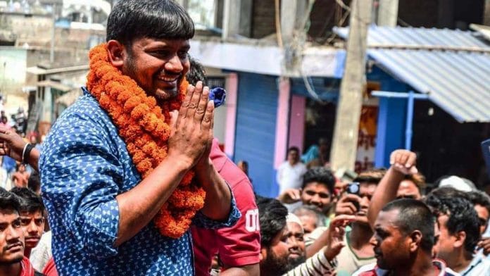 Kanhaiya Kumar
