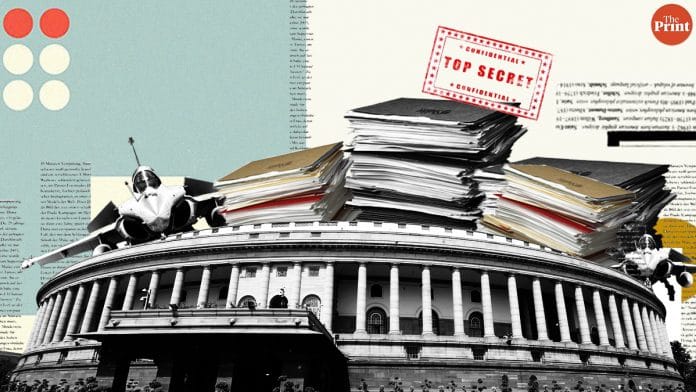 official secrets act