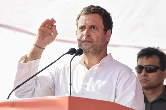 Rahul Gandhi