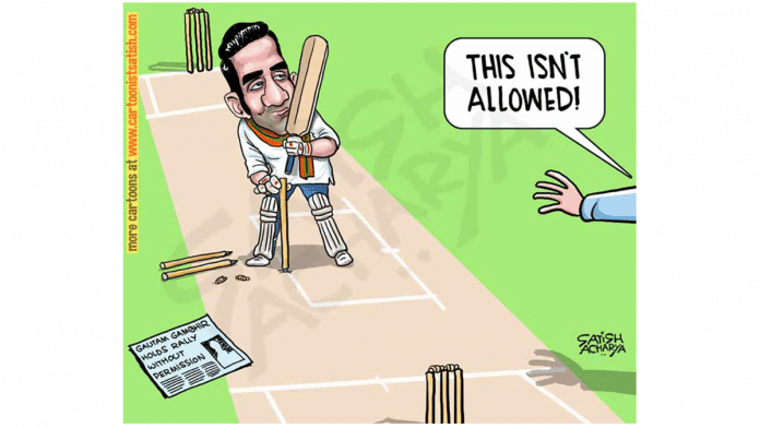 Satish Acharya | Twitter