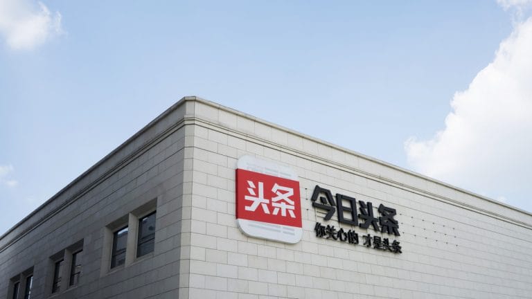 TikTok’s owner sells its first consumer gadget. And it’s a lamp