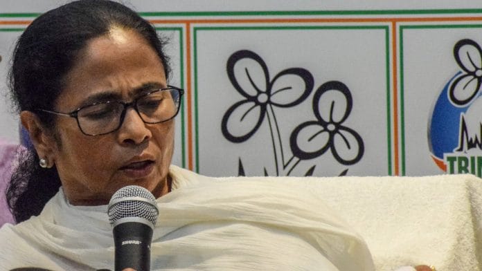 Mamata Banerjee