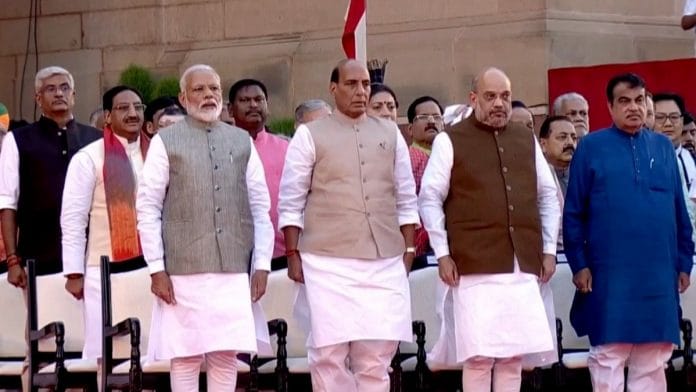 Modi's new cabinet at the swearing-in ceremony | ANI