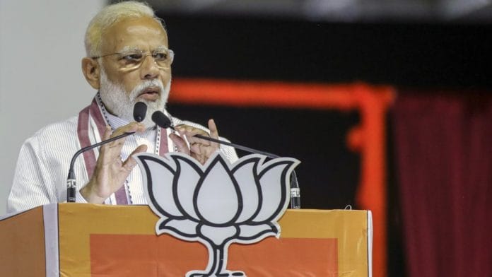 File photo | PM Narendra Modi in Maharashtra | Dhiraj Singh | Bloomberg