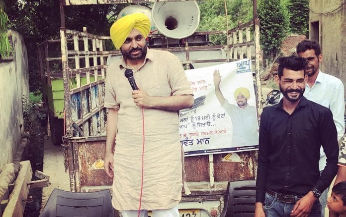 File image of AAP MP Bhagwant Mann | Facebook