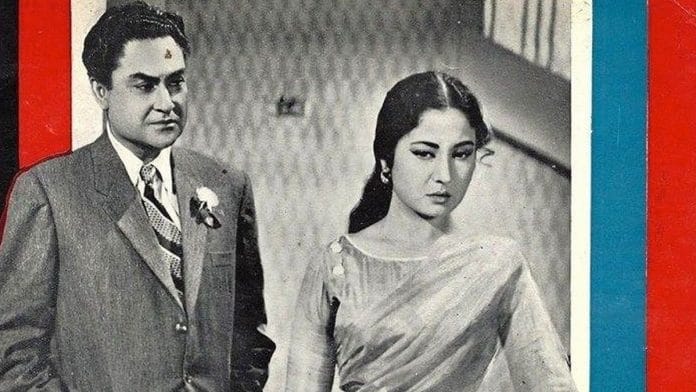 Ashok Kumar and Meena Kumari in Aarti | Rajshri Productions