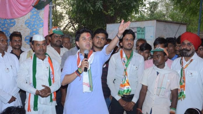 Congress leader Jyotiraditya Scindia |