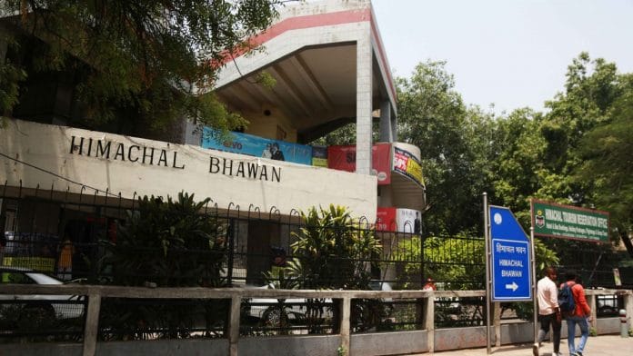 File photo: Himachal Bhavan, Delhi | Manisha Mondal | ThePrint