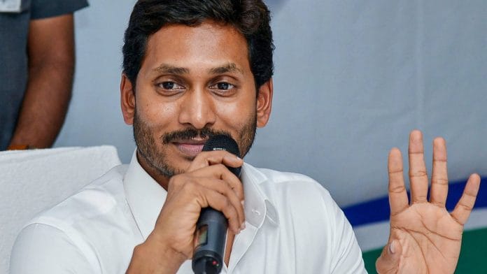 Y.S. Jagan Mohan Reddy | Photo: PTI