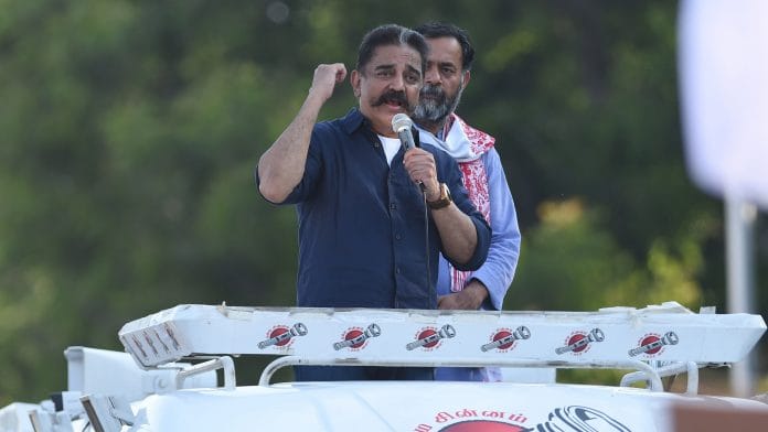 Makkal Needhi Maiam chief Kamal Haasan at a rally. | ANI Photos