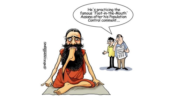 Neelabh Banerjee | Twitter