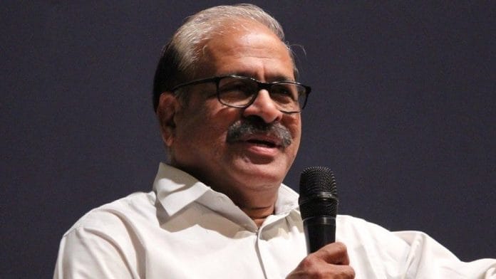 P.C. Mohanan