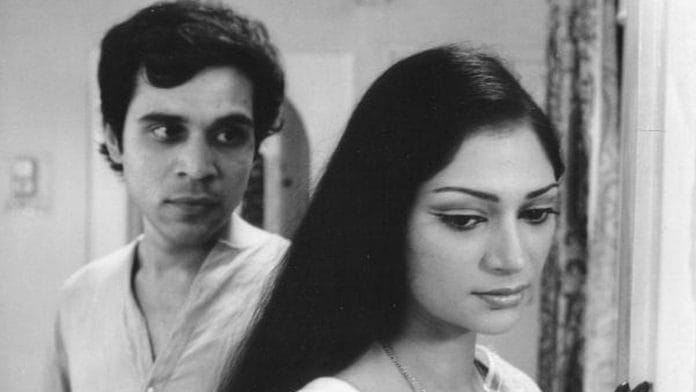 A still from Mrinal Sen's Padatik | mrinalsen.org