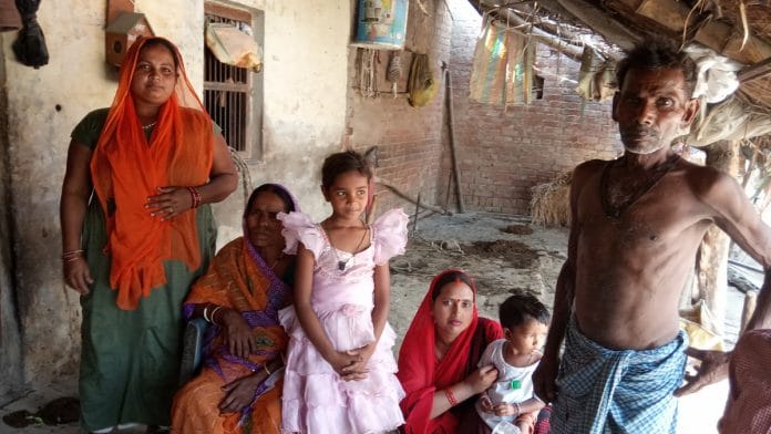 A family in Ayodhya, Uttar Pradesh