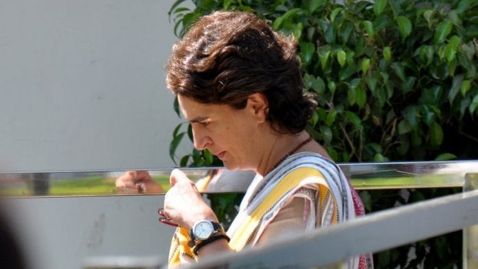 Priyanka Gandhi at CWC