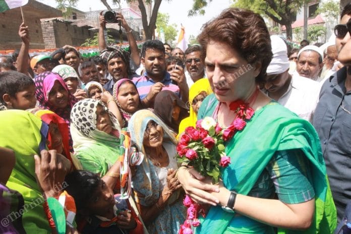 Priyanka Gandhi Vadra
