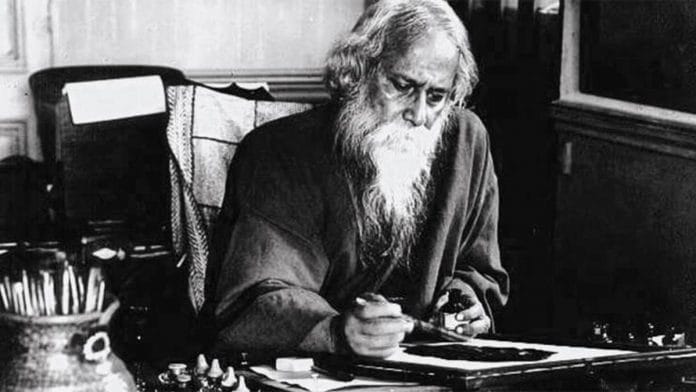 Rabindranath Tagore
