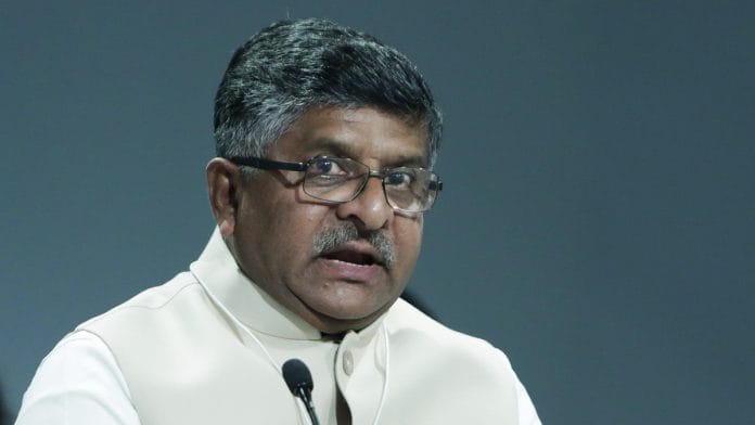 File image of Union Law Minister Ravi Shankar Prasad | Photo: Anindito Mukherjee | Bloomberg