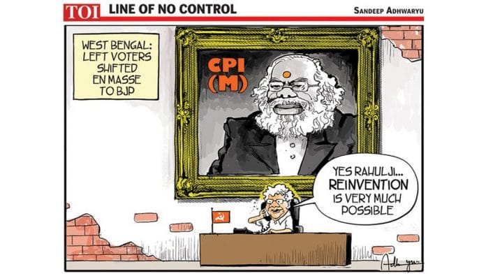 Sandeep Adhwaryu | The Times of India