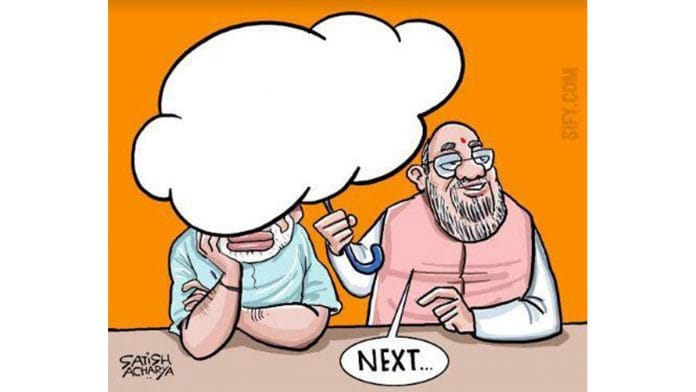 Satish Acharya | Sify