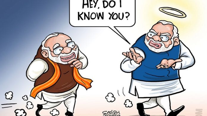 @satishacharya