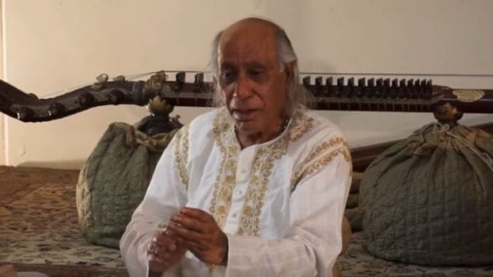 Ustad Zia Fariduddin Dagar