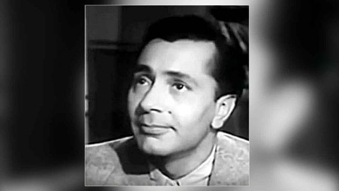Balraj Sahni | Commons