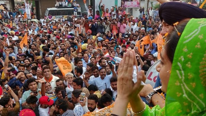 Harsimrat Kaur Badal addressing a rally in Bathinda