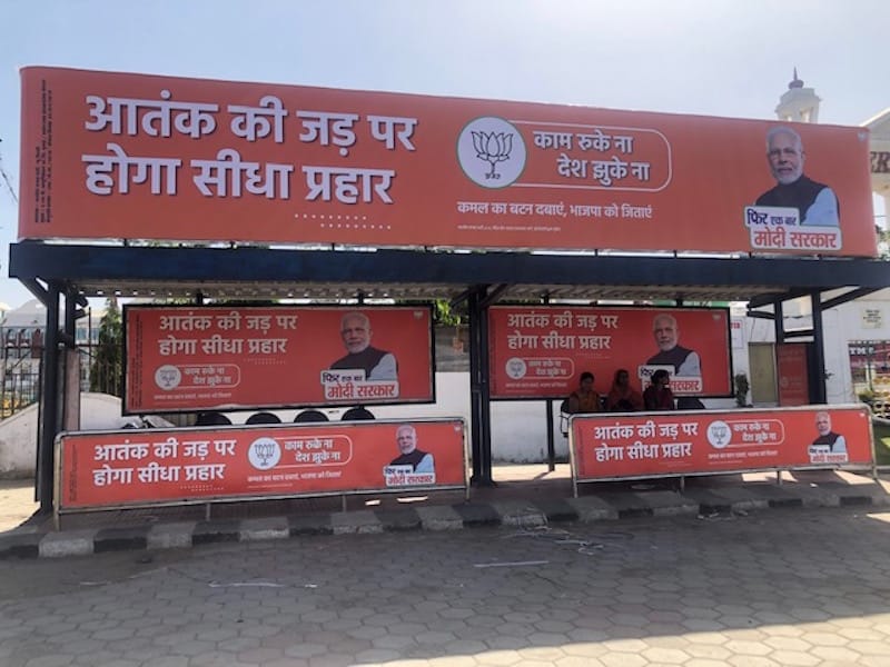 A bus stop in Bhopal