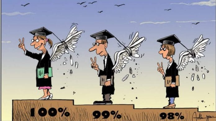 Cartoon by Sandeep Adhwaryu