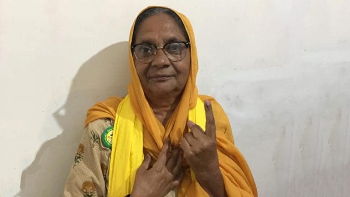 Paramjit Kaur Khalra | Facebook