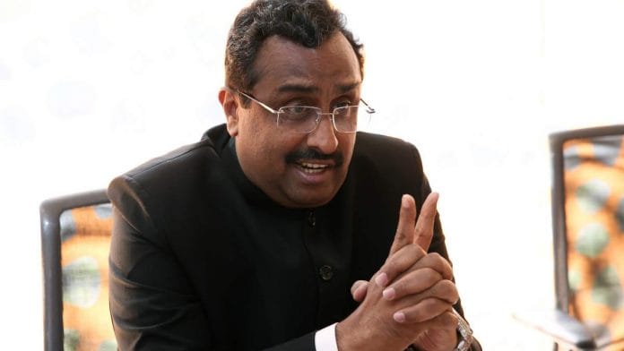 Ram Madhav