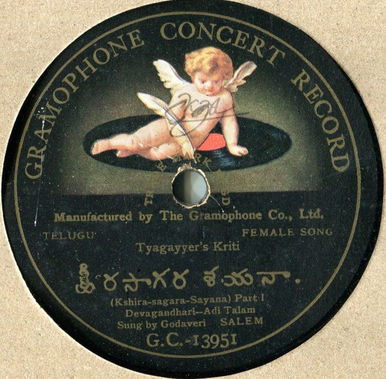 Salem Godavari, Carnatic vocalist who fought superstitions to record erotic compositions