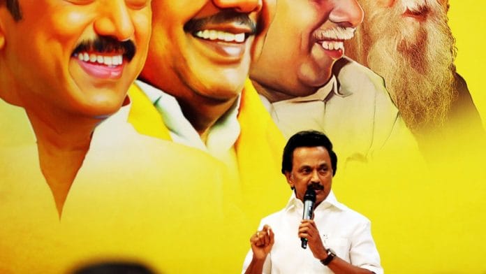 DMK Chief MK Stalin addressing party district secretaries in Chennai | ANI