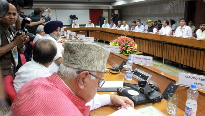 PM Narendra Modi along with party leaders at Parliament house