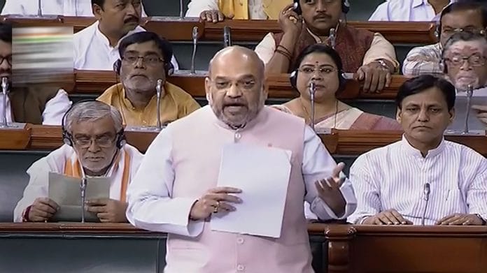 Amit Shah speaking in the Lok Sabha | PTI