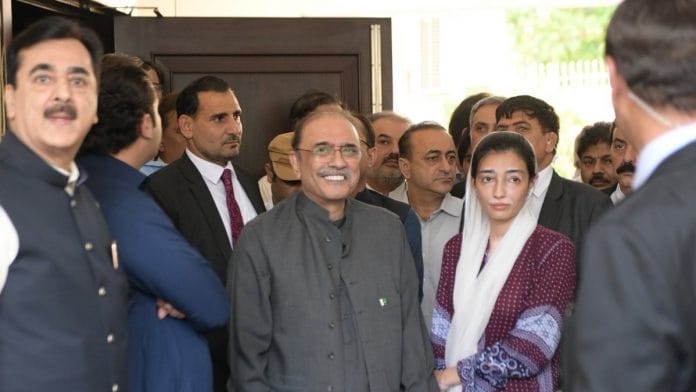 Former Pakistan president Asif Ali Zardari being arrested