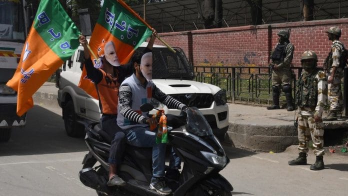 BJP workers during an election rally at Khanabal in Anantag district of south Kashmir last year | Photo: ANI