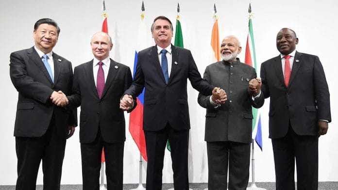 BRICS leaders