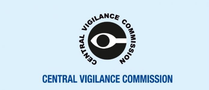 The Central Vigilance Commission logo. | @CVCIndia | Twitter