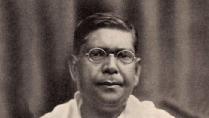 Chittaranjan Das
