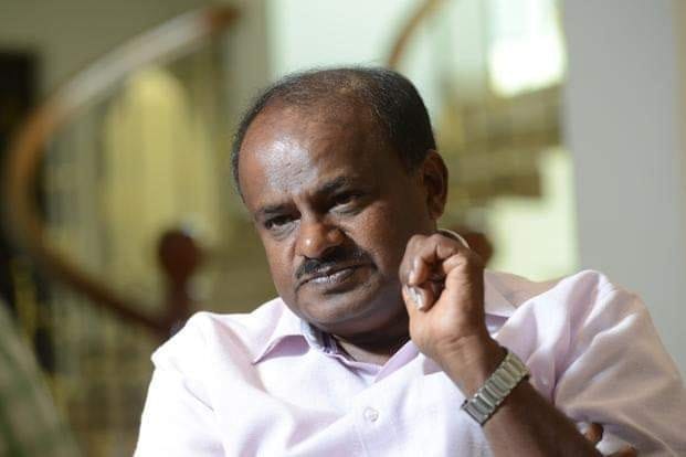 Karnataka Chief Minister H.D. Kumaraswamy | Facebook | @hdkumaraswamy