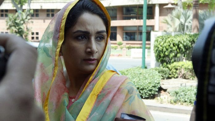 Harsimrat Kaur Badal