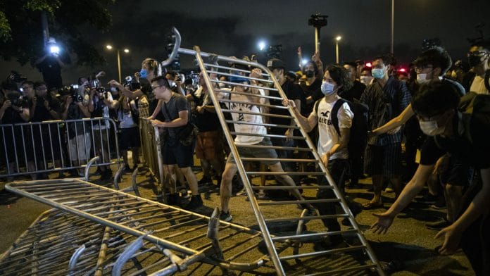Hong Kong protests against the proposed Chinese extradition bill