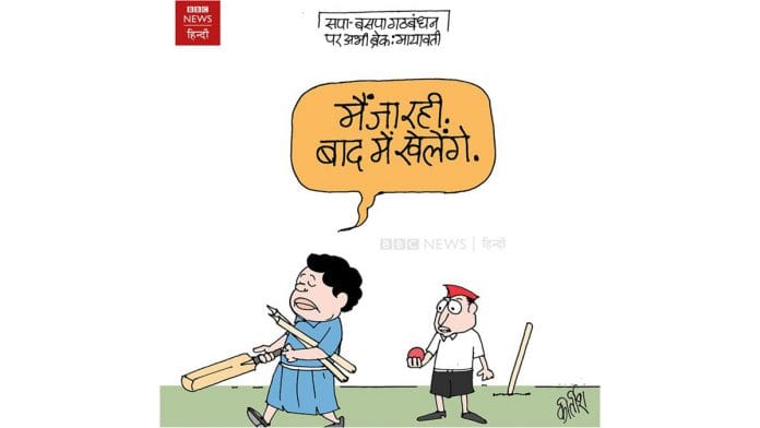 Kirtish Bhatt | BBC News Hindi