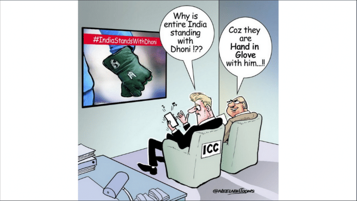 Neelabh Banerjee/ Twitter