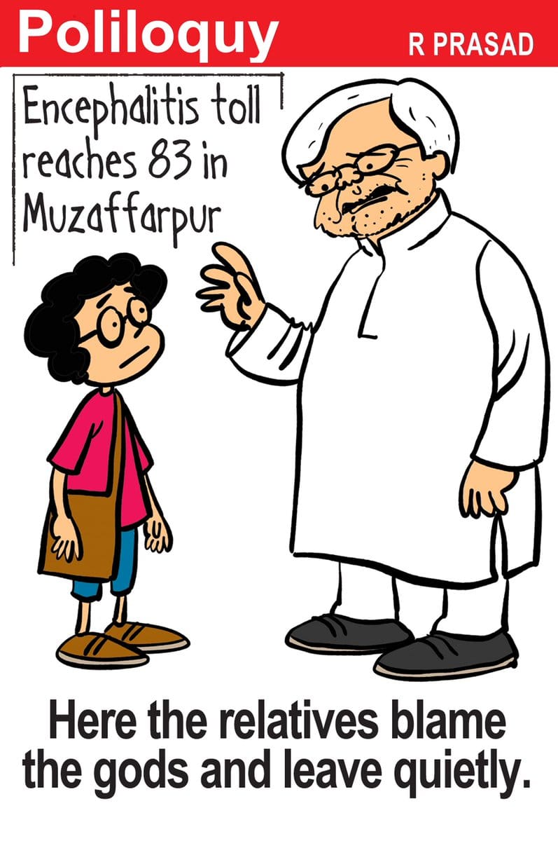 R Prasad | Twitter